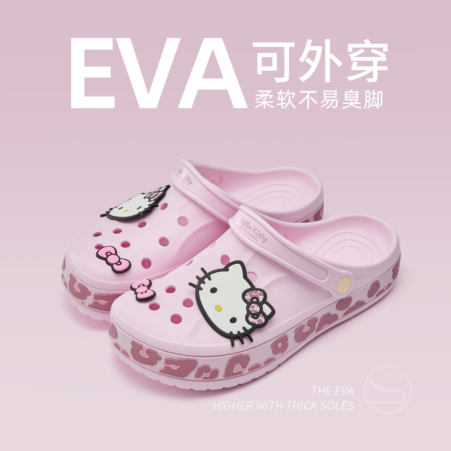 Women'S Shoes Quality - 2026 Yaz Yeni Sanrio Hello Kitty