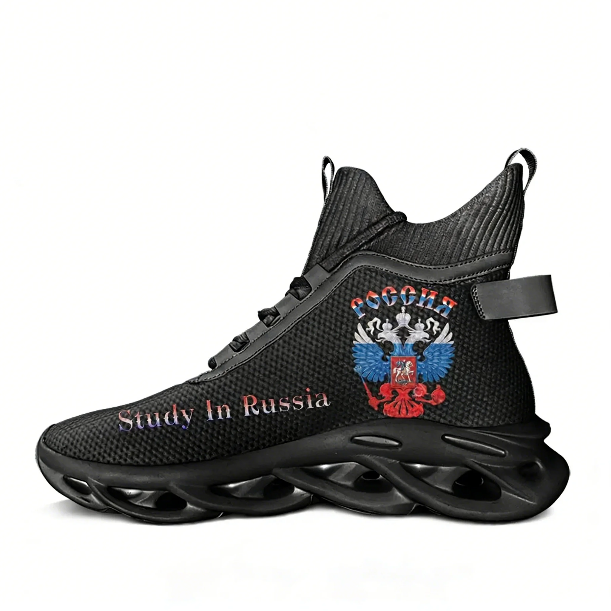 Women'S Shoes Hike - Rusya Arması Rozeti Yüksek Top Flats