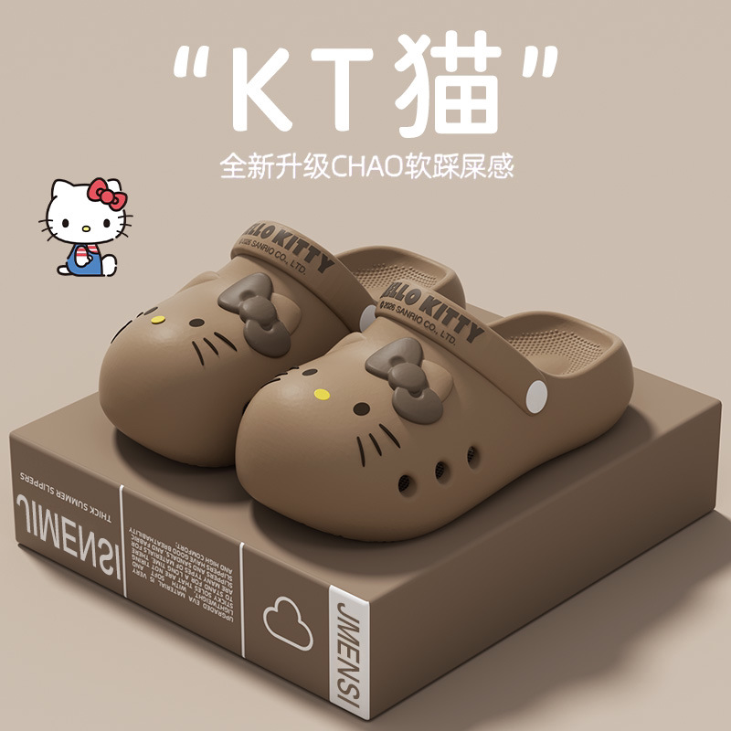 Women'S Shoes Quality - Moda Sevimli 2026 Yaz Yeni Sanrio