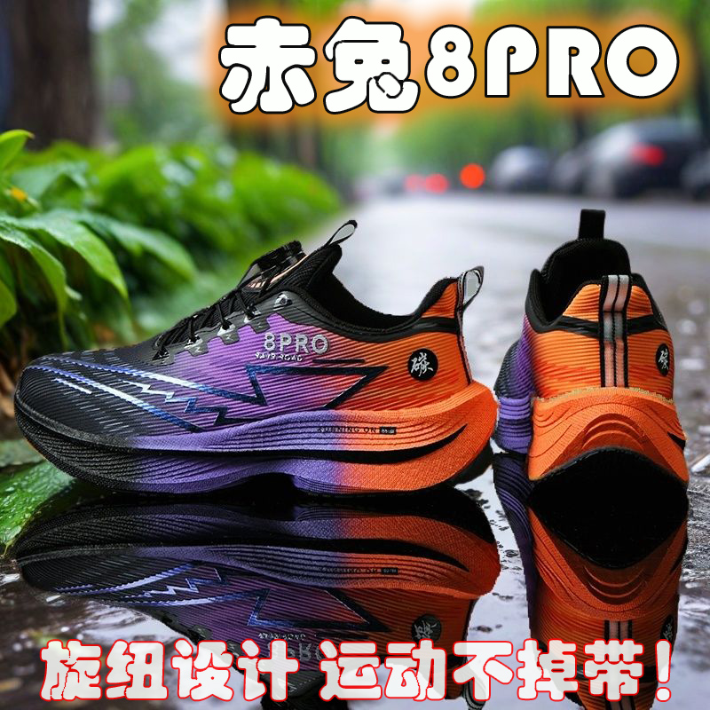 Women Shoes Zoom - 2026 YENI Erkek Spor koşu ayakkabıları