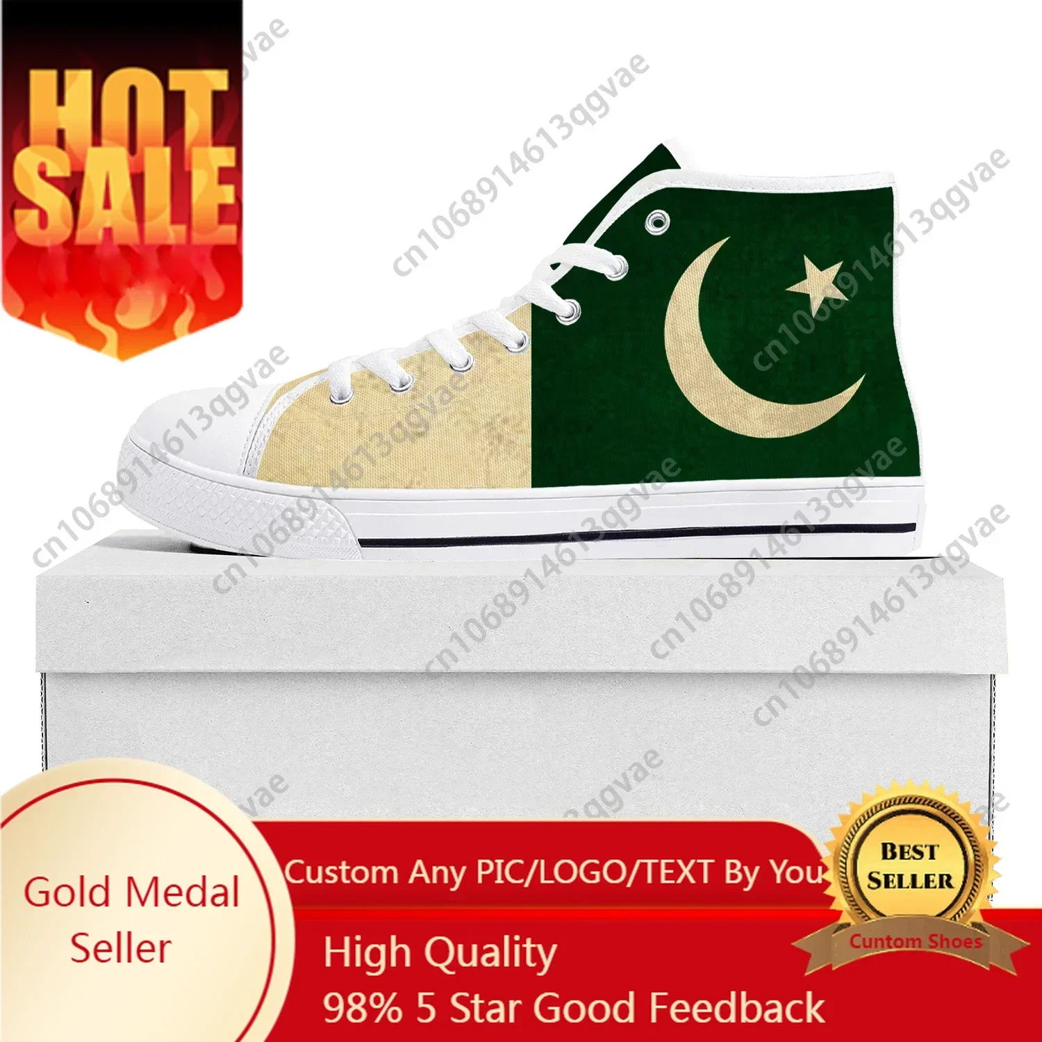 Pakistan Bayrağı Yüksek Top Sp - Women'S Shoes In Pakistan incelemesi ve fiyatı