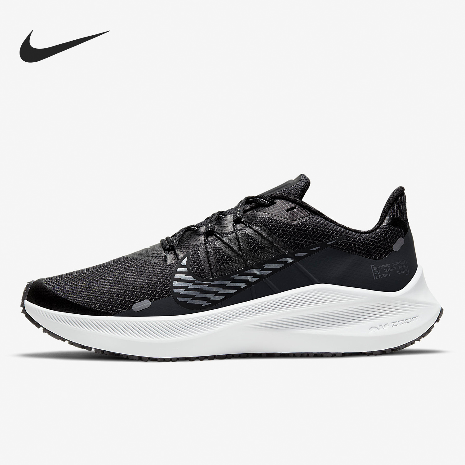 Nike Orijinal Yeni Sezon Kadın - Women Shoes Running Nike incelemesi ve fiyatı