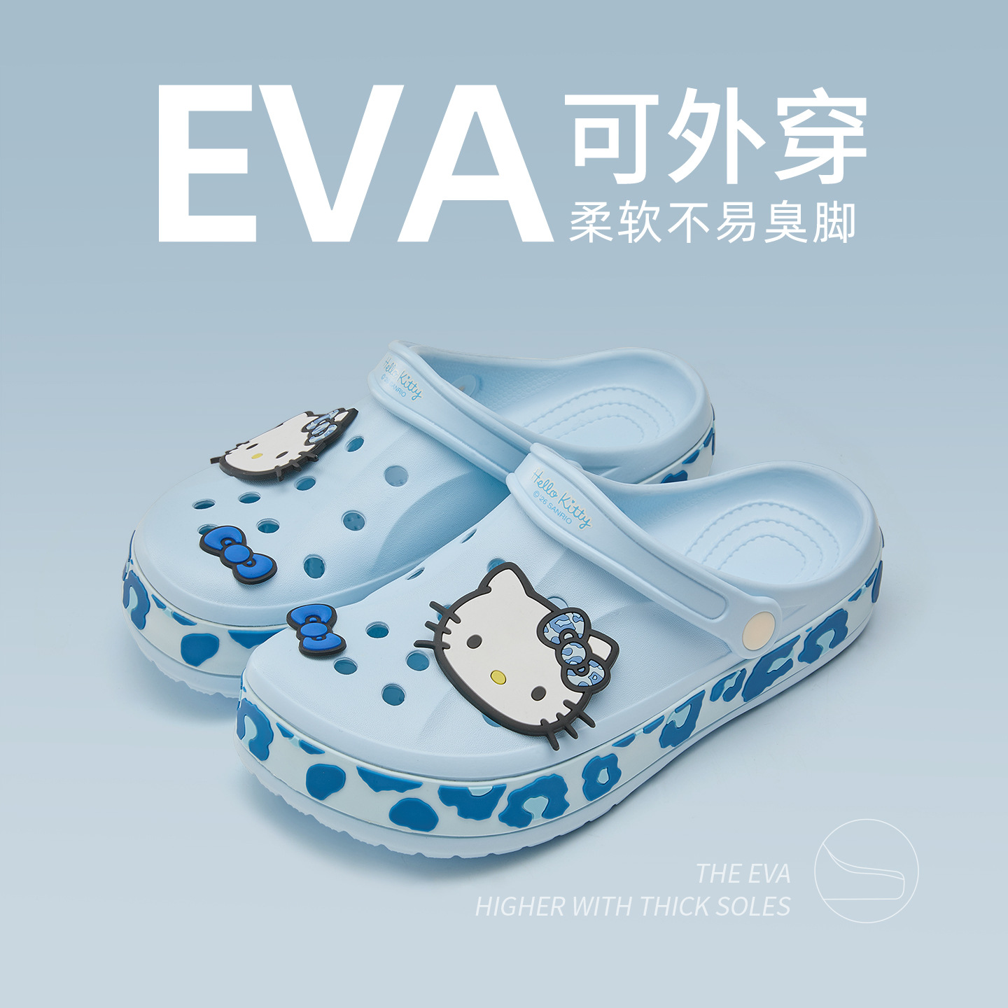 2026 Yaz Yeni Sanrio Hello Kit - Women'S Shoes Quality incelemesi ve fiyatı