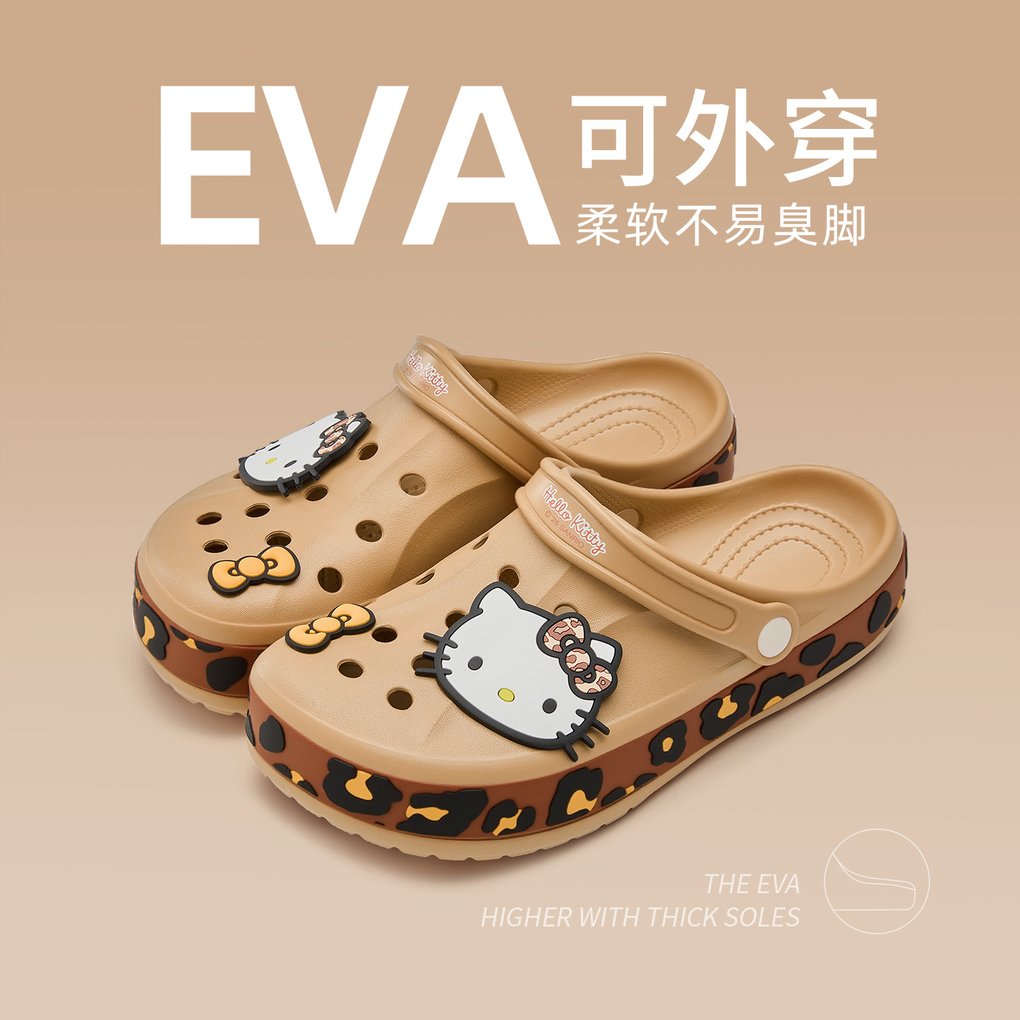 2026 Yaz Yeni Sanrio Hello Kit - Women'S Shoes Quality incelemesi ve fiyatı