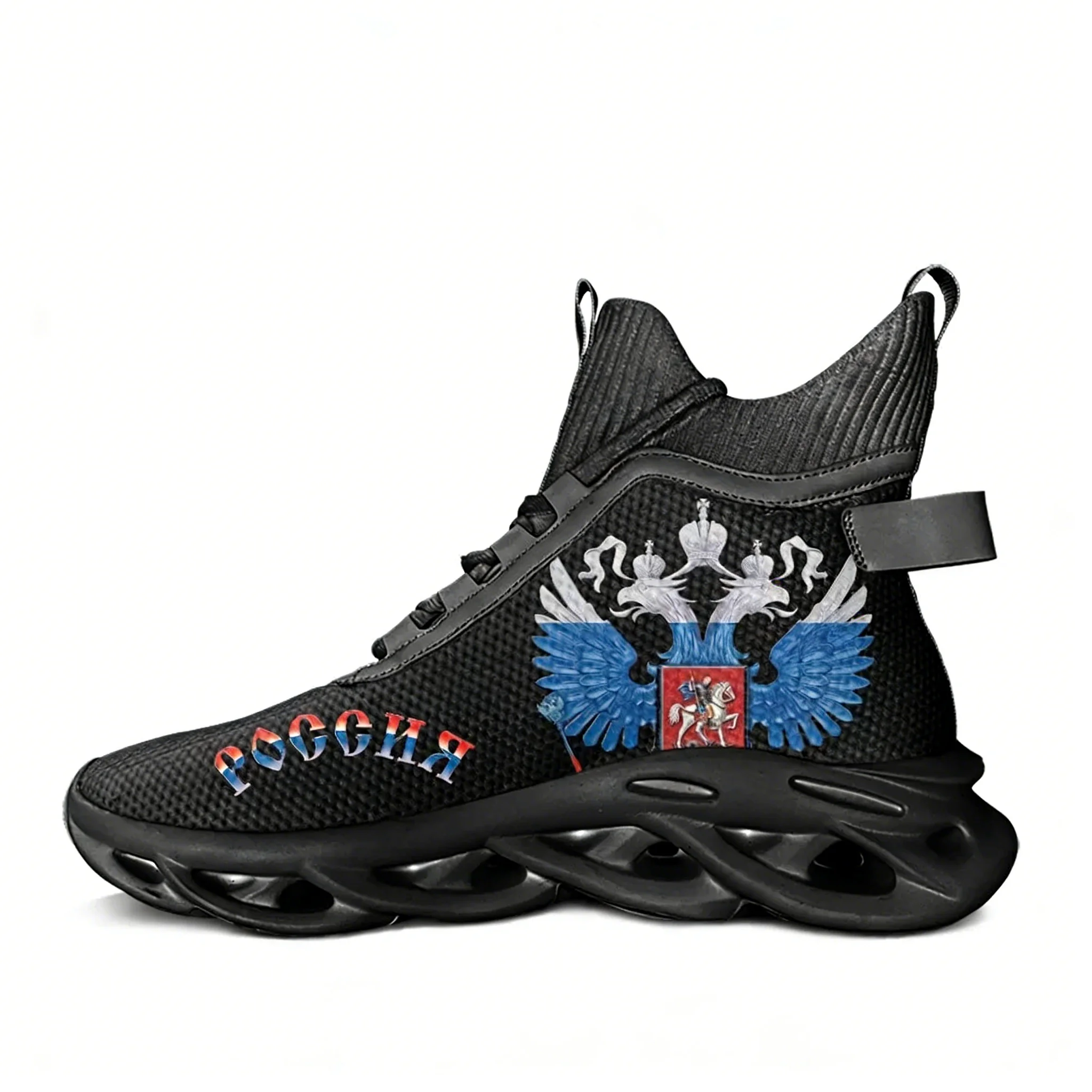 Rusya Arması Rozeti Yüksek Top - Women'S Shoes Hike incelemesi ve fiyatı