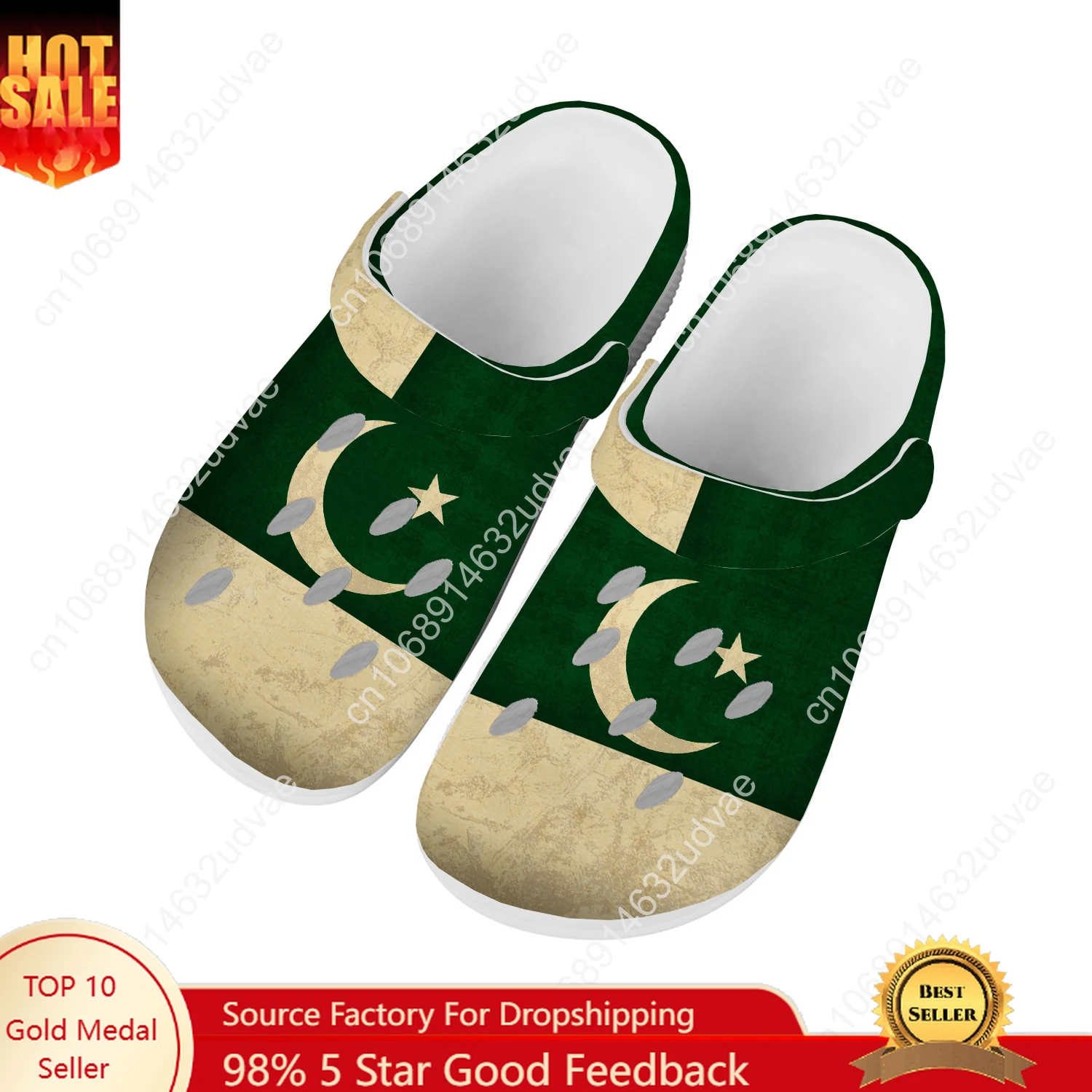 Pakistan Ulusal Bayrağı su aya - Women'S Shoes In Pakistan incelemesi ve fiyatı