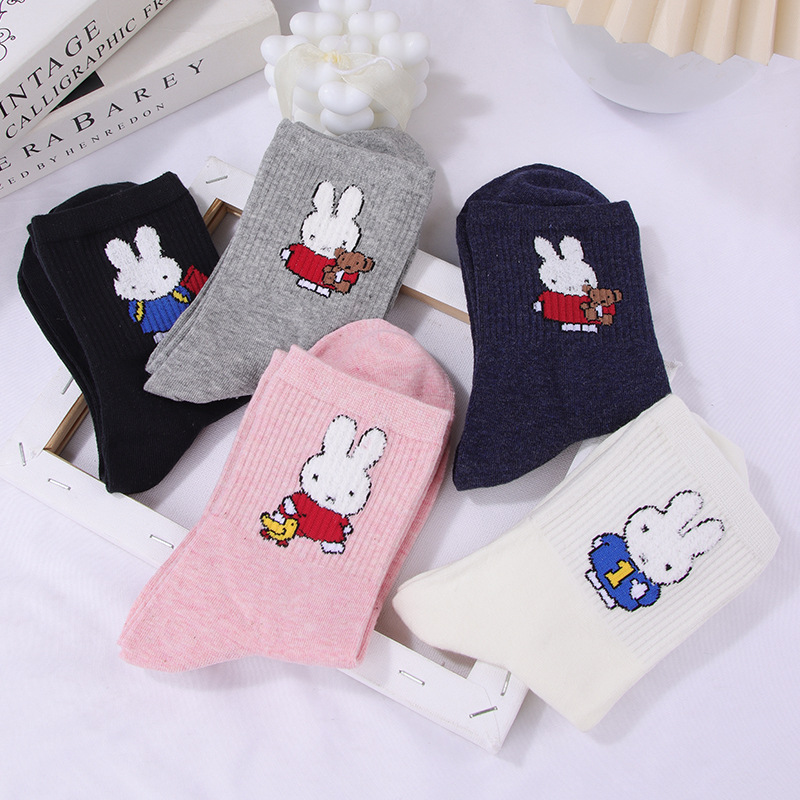 Kawaii Miffy Çorapları Kadın Ç - Women'S Shoes For Crews incelemesi ve fiyatı
