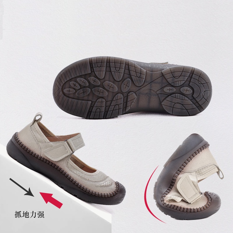Yeni 90'lar retro kırmızı mary - Women'S Shoes In The 90S incelemesi ve fiyatı