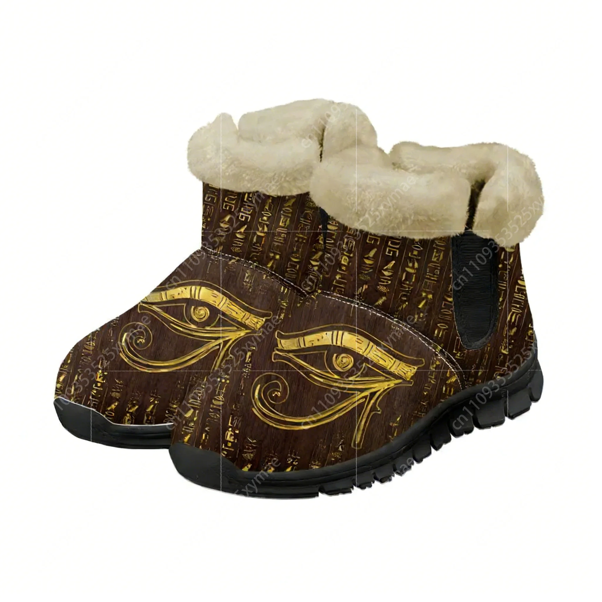 Horus Mısır Tanrısı Mısır Gözü - Women Shoes Egypt incelemesi ve fiyatı