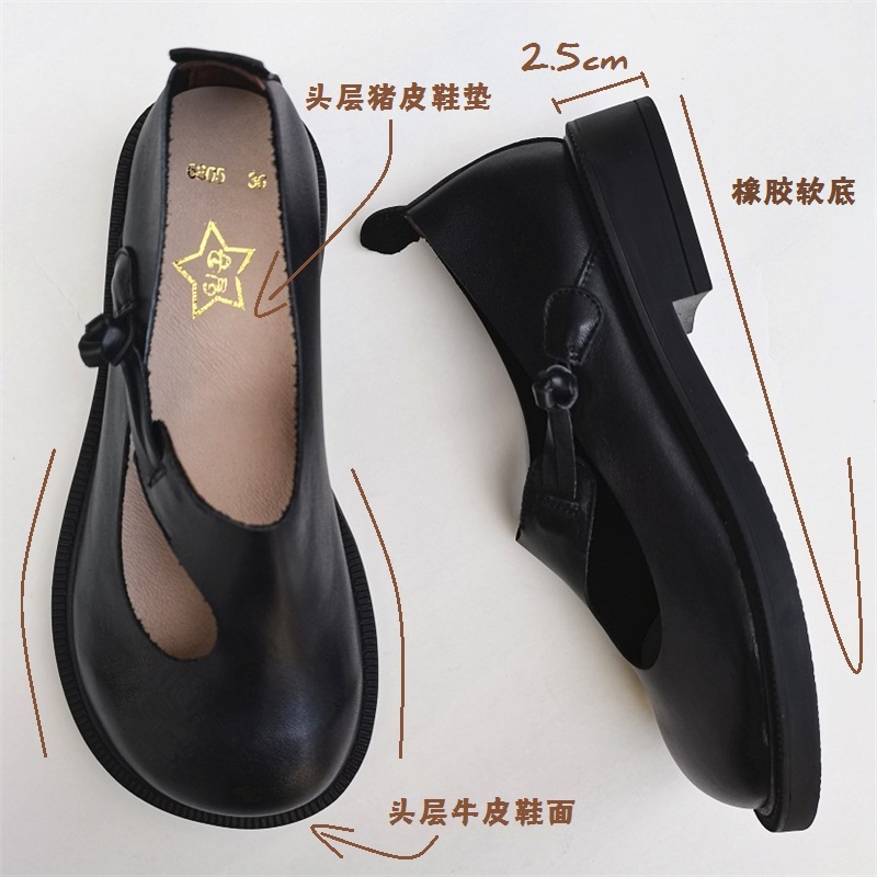 Careaymade-hakiki deri büyük a - Women'S Shoes Round Toe incelemesi ve fiyatı