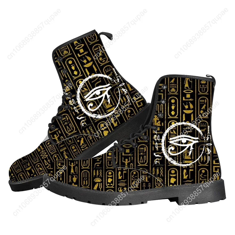 Horus Mısır Tanrısı Mısır Gözü - Women Shoes Egypt incelemesi ve fiyatı