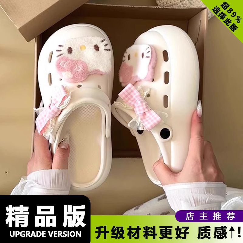 Y2K Coquette 3D Hello Kitty Pl - Women'S Shoes Clogs incelemesi ve fiyatı