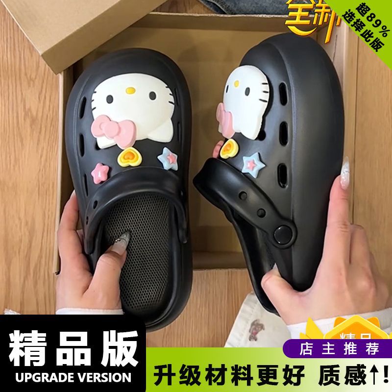 Y2K Coquette 3D Hello Kitty Pl - Women'S Shoes Clogs incelemesi ve fiyatı