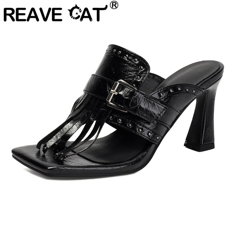 REAVE CAT Sarı Kadın Sandaletl - Women'S Shoes Yellow incelemesi ve fiyatı