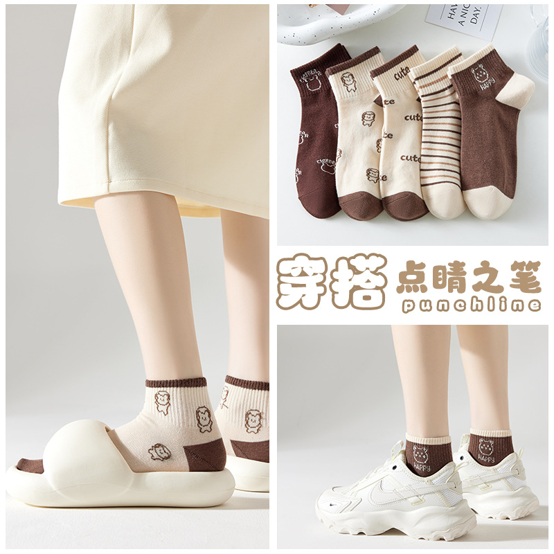 Kadınlar için 5 Çift-Amerikan  - Women'S Shoes For Crews incelemesi ve fiyatı