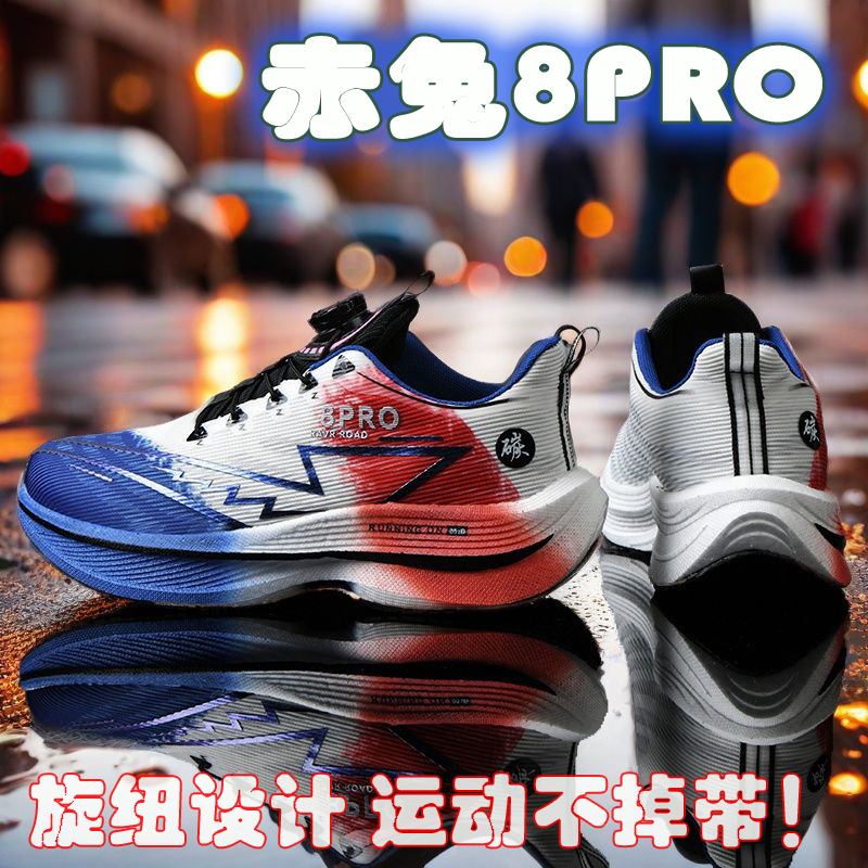2026 YENI Erkek Spor koşu ayak - Women Shoes Zoom incelemesi ve fiyatı