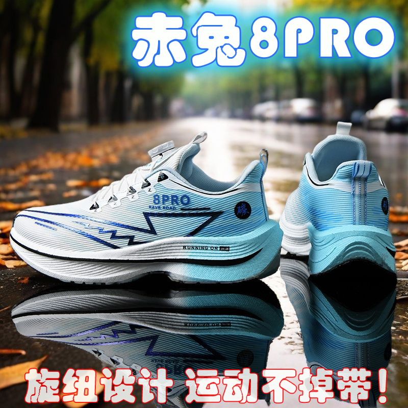 2026 YENI Erkek Spor koşu ayak - Women Shoes Zoom incelemesi ve fiyatı
