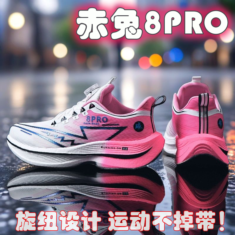 2026 YENI Erkek Spor koşu ayak - Women Shoes Zoom incelemesi ve fiyatı